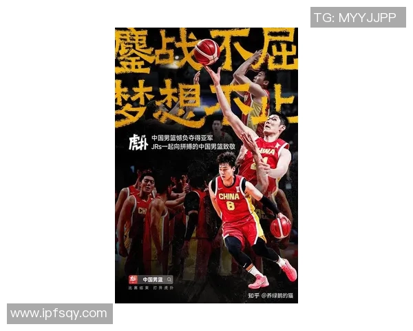 姚明禁飞区视频揭示篮球巨星的训练秘密与运动生涯的挑战与坚持