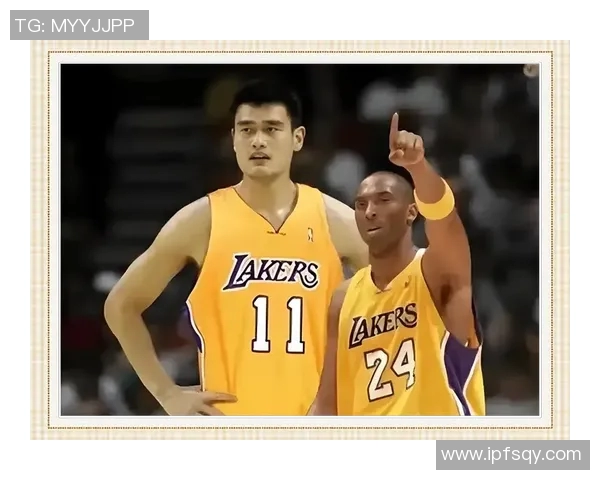 洛佩兹与姚明的篮球传奇对决与友谊交融的故事