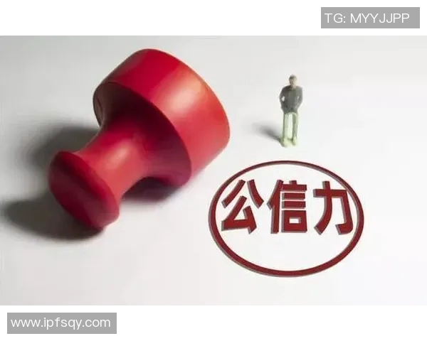 姚明文骗子事件揭示了体育界的黑暗面与公众信任的脆弱性