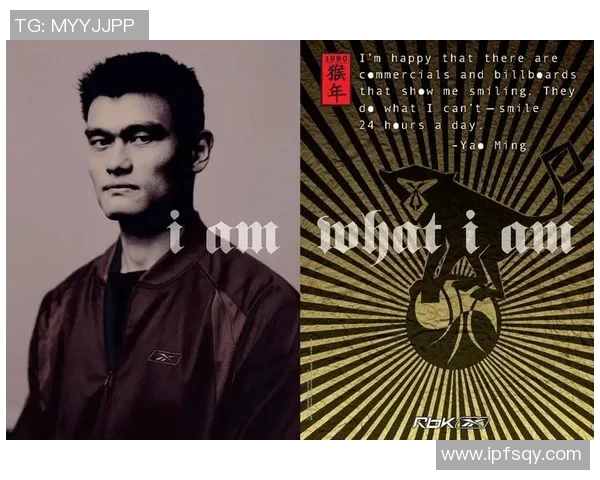 姚明扣篮瞬间的精彩照片展现了他的力量与优雅，篮球场上的传奇时刻尽在其中