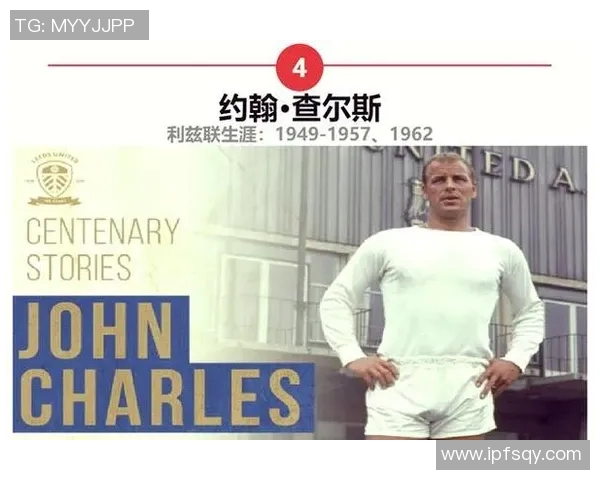 身价六亿的足球明星背后的奋斗故事与荣耀时刻