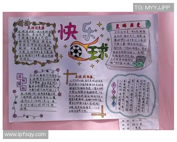 兰州足球盛事回顾哪位足球明星曾在这里留下足迹