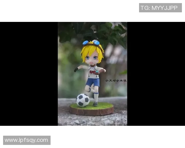 用超轻粘土打造足球明星的创意手工艺术之旅 用超轻粘土打造足球明星的创意手工艺术之旅