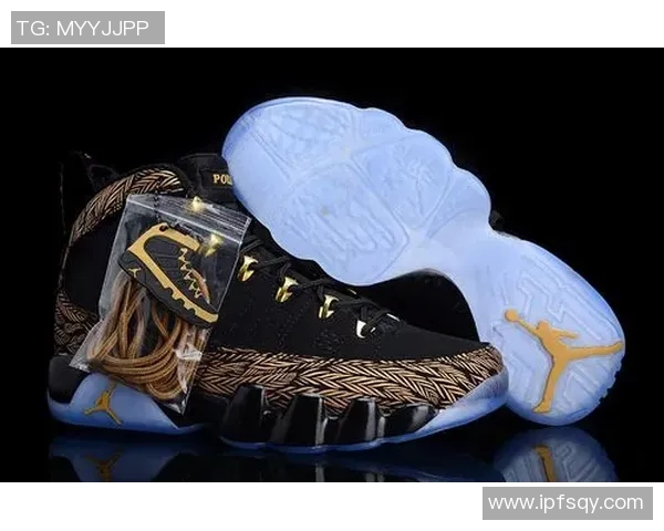 篮球明星修改篮球规则